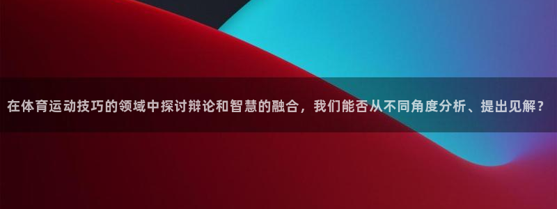 雨燕nba直播免费高清在线